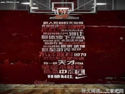 2018曹操名言