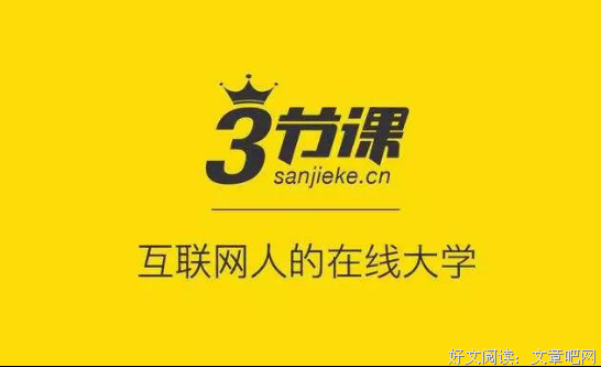 曹昇的名言