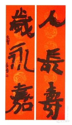 木木名言大全