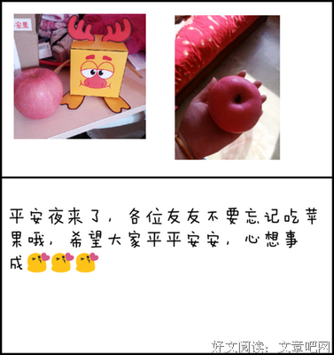 最全的果果名句欣赏