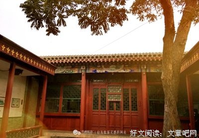 最全的《知北游》经典名句大全