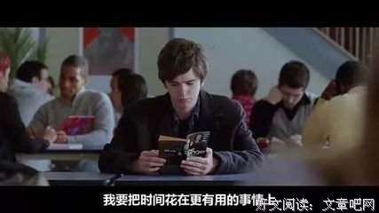 最全的《第二春》小说句子大全