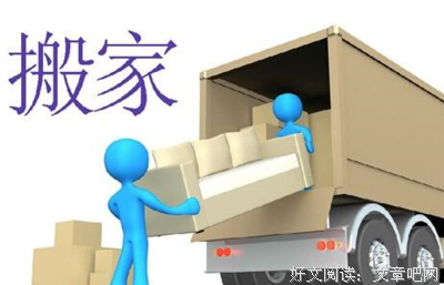 没一个人来，细说心中事
