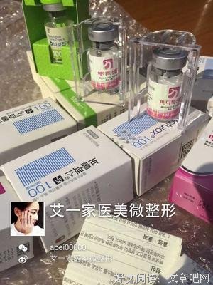 做人，良心最贵！