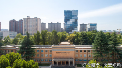 《红高粱》经典的句子