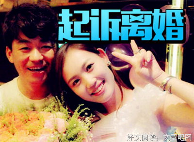 律师讲述：一场关于背叛的离婚官司，处处是陷阱（下）