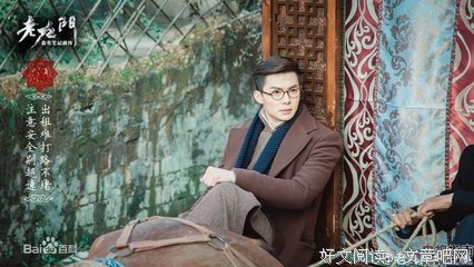 最全的《老九门》佳句摘抄