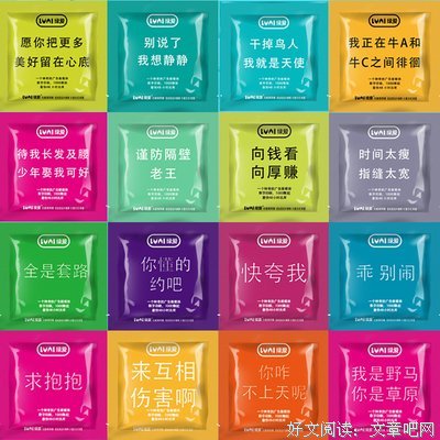最全的《荆棘鸟》语录摘抄