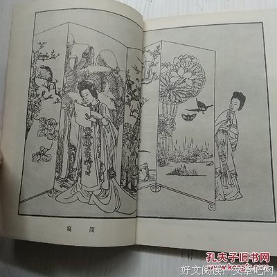 最全的《西厢记》小说书摘