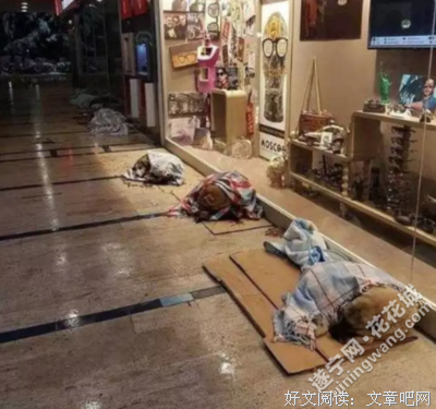 “我并没有被这个世界温柔以待。”