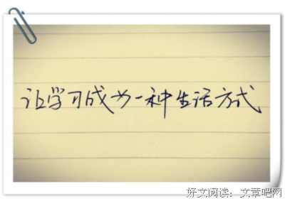 最全的《长歌行》经典名句