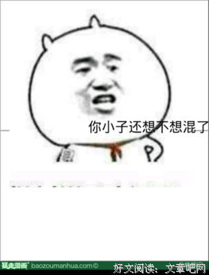 最经典的《长相守》经典名句