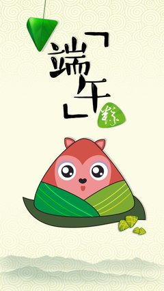 《飞碟说》佳句摘抄