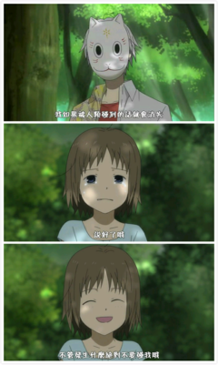 《angel beats》动漫语录