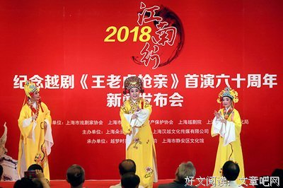 《101次抢婚》经典名句