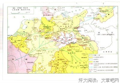 最新的《七年欢喜》经典名句