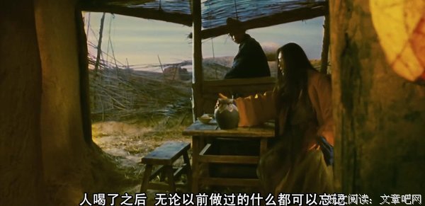 最经典的《东邪西毒》电影台词大全