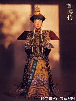 最经典的《兰因璧月》经典语句大全