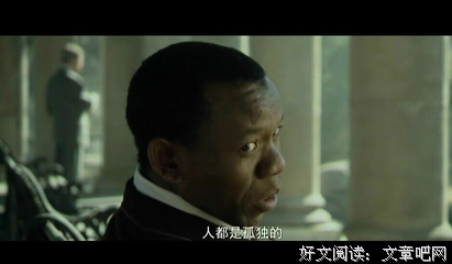 本杰明的句子