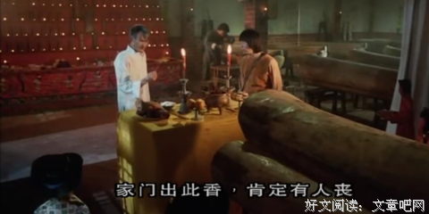 三长两短的名言_关于三长两短的名言