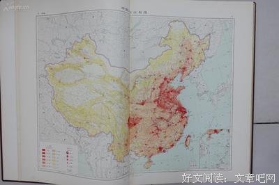 15条关于大八的经典语句
