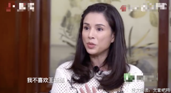 语嫣的名言_关于语嫣的名言