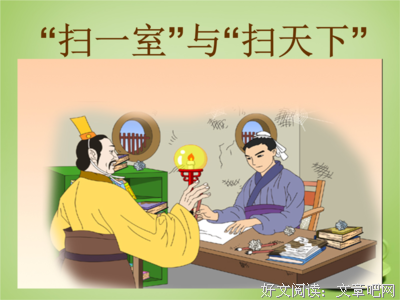 描写乌七八糟的经典句子
