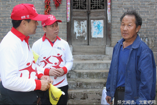 中国穷人的孩子，正在被手机废掉