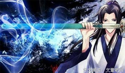 秦时明月名句欣赏