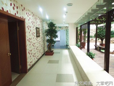  囍、沐❀沐好词好句