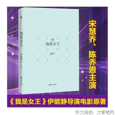 有关玄默的名言
