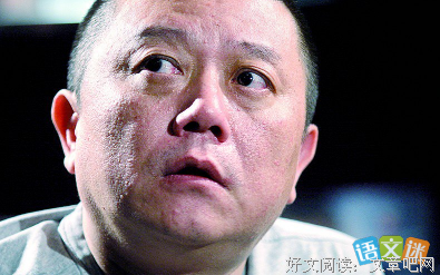 最经典的王朔经典语录