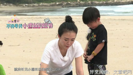 关于王潇的名句