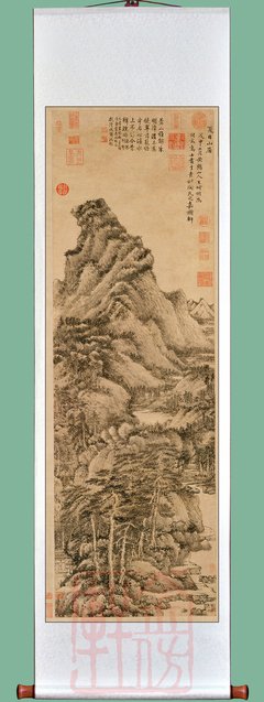 2018王蒙经典语录
