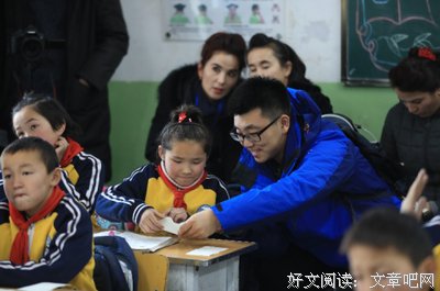 最全的赵星名言大全