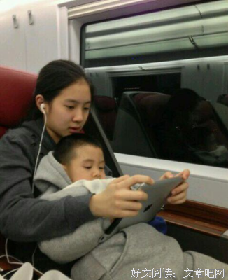 有关郑钧的名句