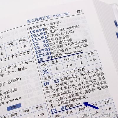 闲卿名人名言
