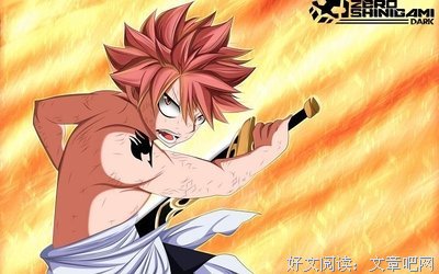 关于纳兹名言大全