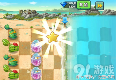 2018罐子经典名句