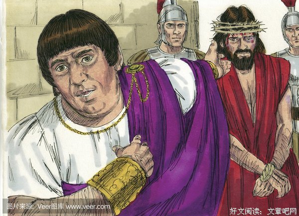 耶稣15句经典名言