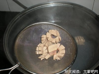 花粥名言大全