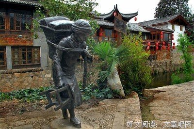 最全的萨迪的格言
