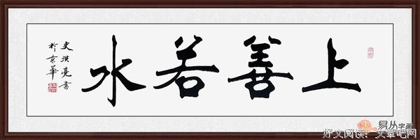 最经典的谚语名句欣赏