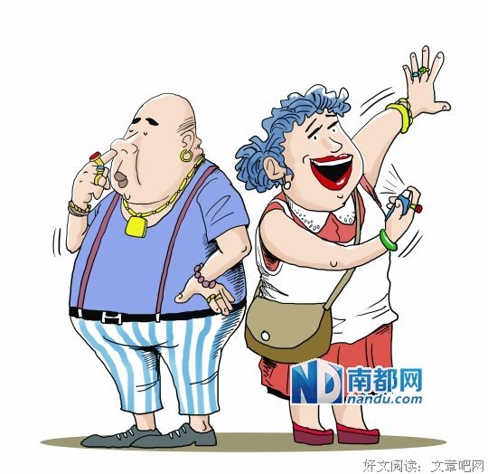 男人，永远配不上相应的女人