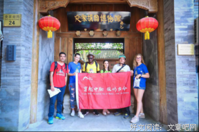 最经典的《北京青年》名句欣赏