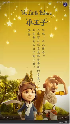 最全的《北回归线》好段摘抄