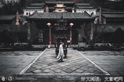 《十方一念》小说句子大全