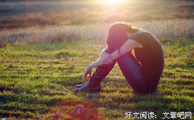 生活很累，我很穷，所以……