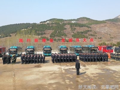 柴扉别集（20）那一场劫持与反劫持的较量（五）| 张国领专栏