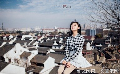 最新的《后会无期》小说摘抄